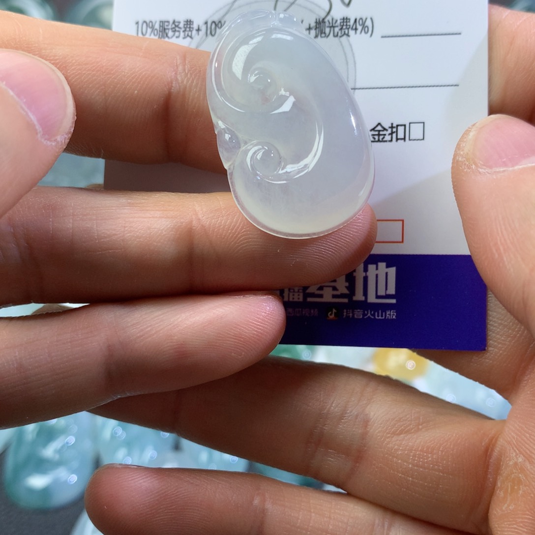 翡翠颈饰未镶嵌吊坠