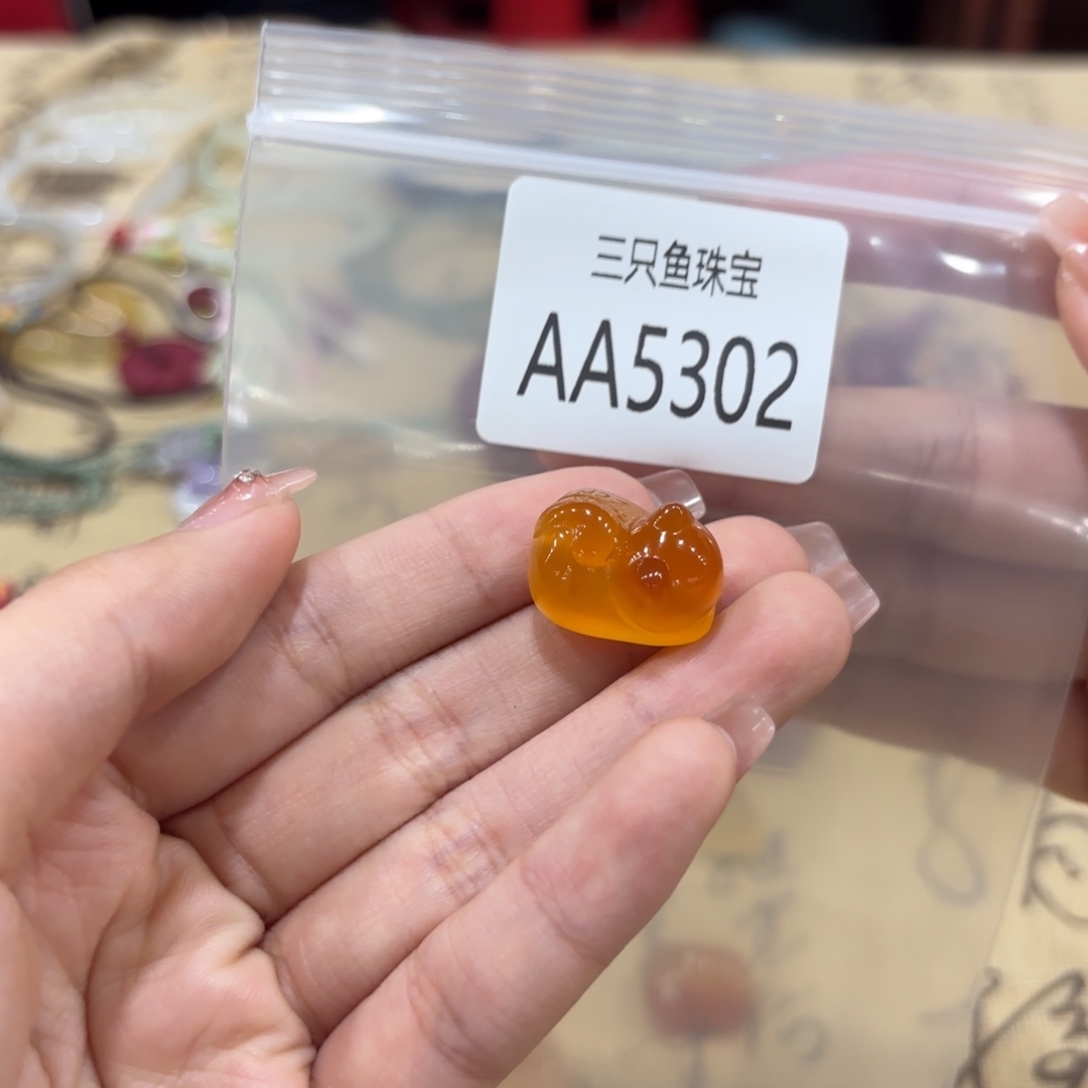 ****师玛瑙/玉髓未镶嵌颈饰