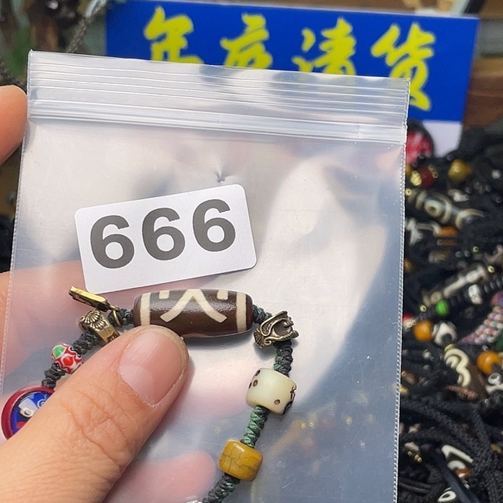 玛瑙/玉髓颈饰未镶嵌自*在