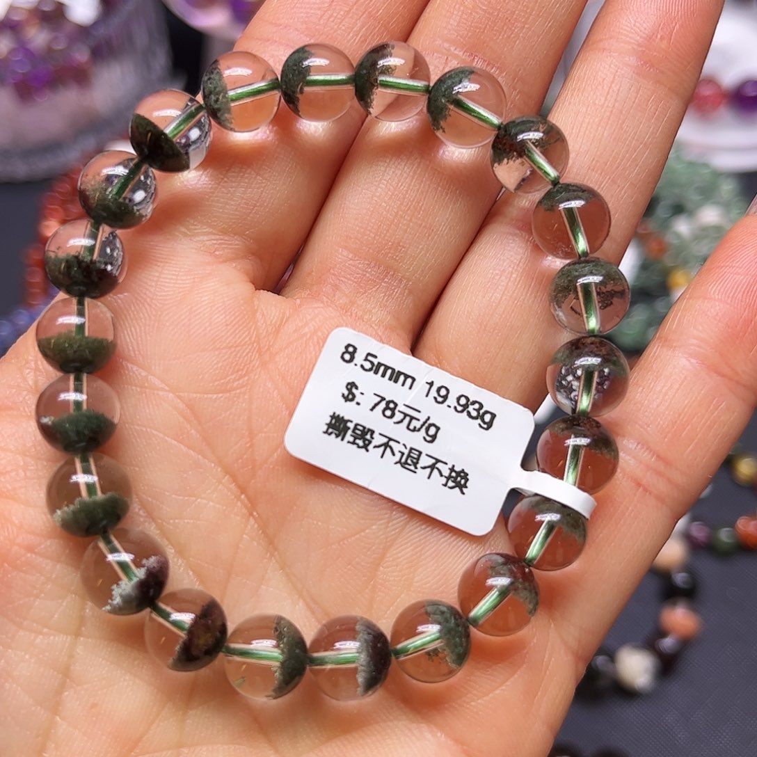 手链水晶未镶嵌天然