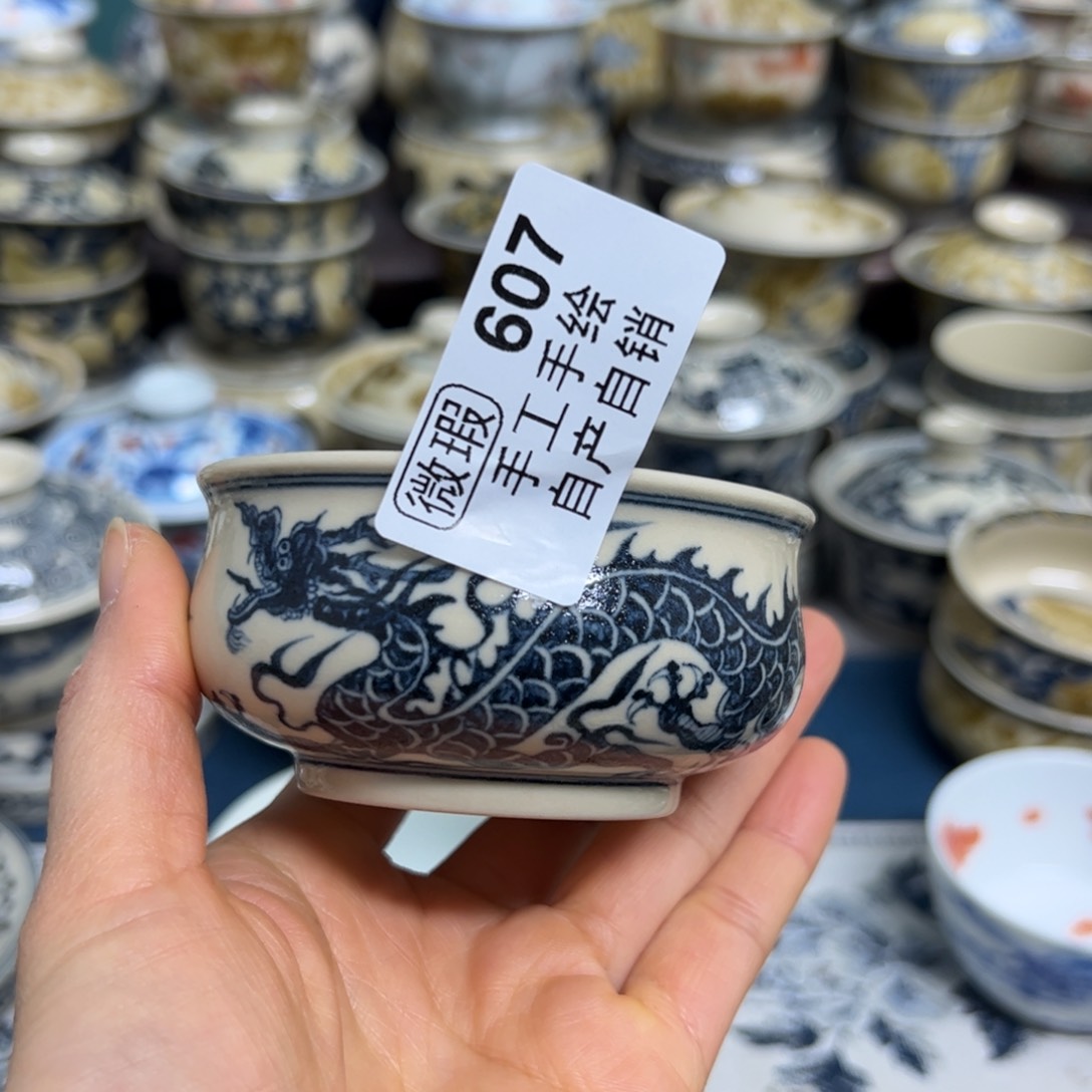 【闪购商品】陶瓷艺术有限公司
