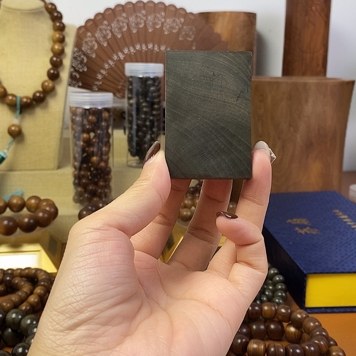 老山檀香阴沉461牌