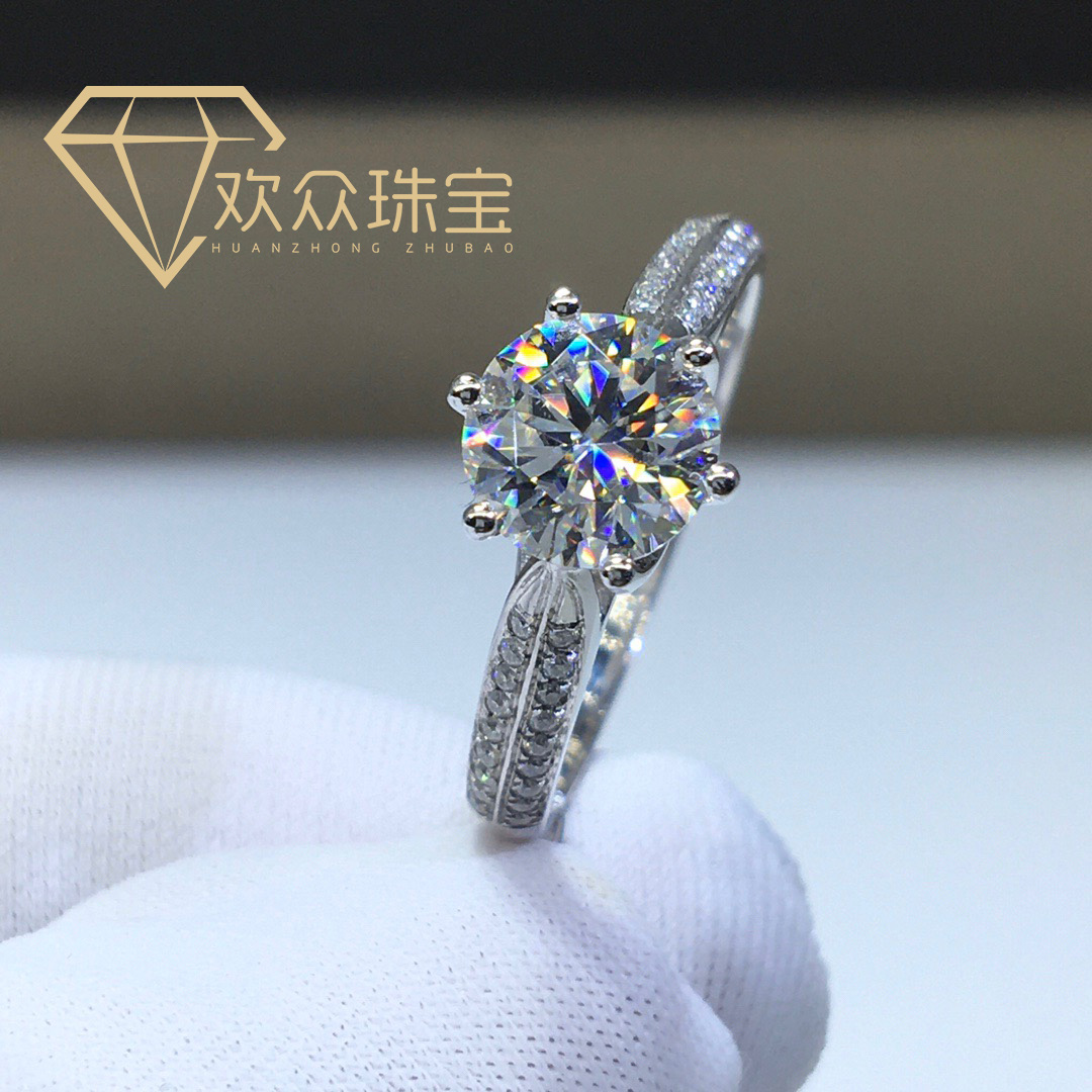  【星光皇后款】0.5-3克拉/莫桑石经典轻奢风女戒