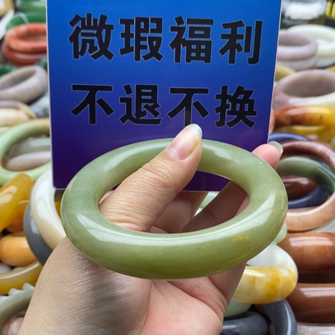 石英质玉未镶嵌手镯