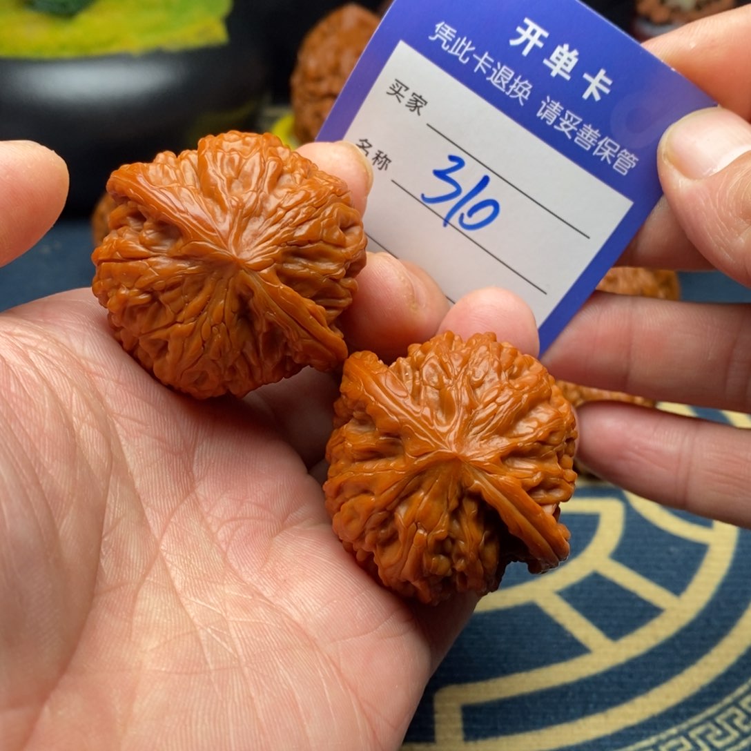 文玩核桃把件磨盘44