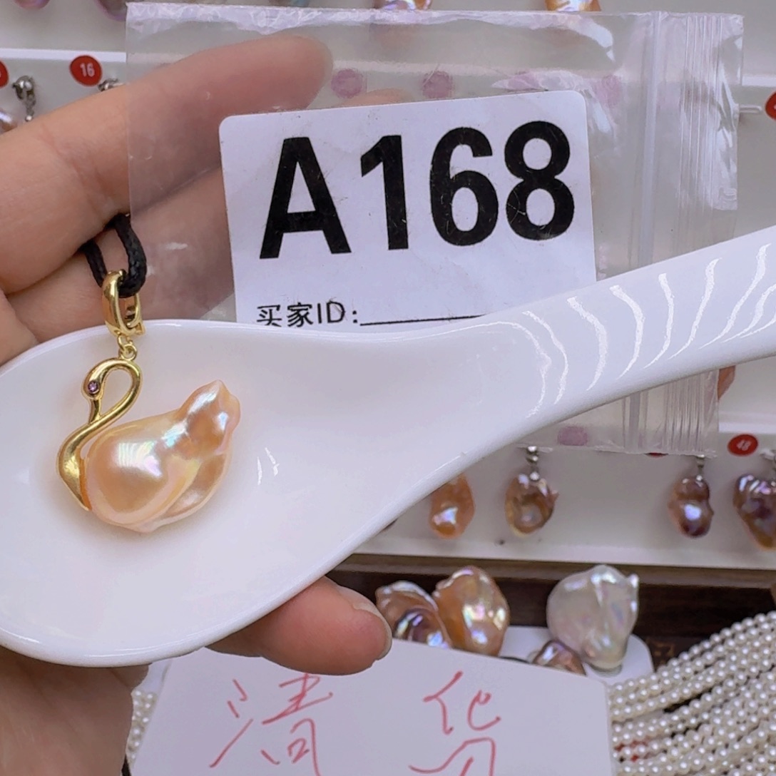 银S925镶嵌淡水珍珠巴洛克