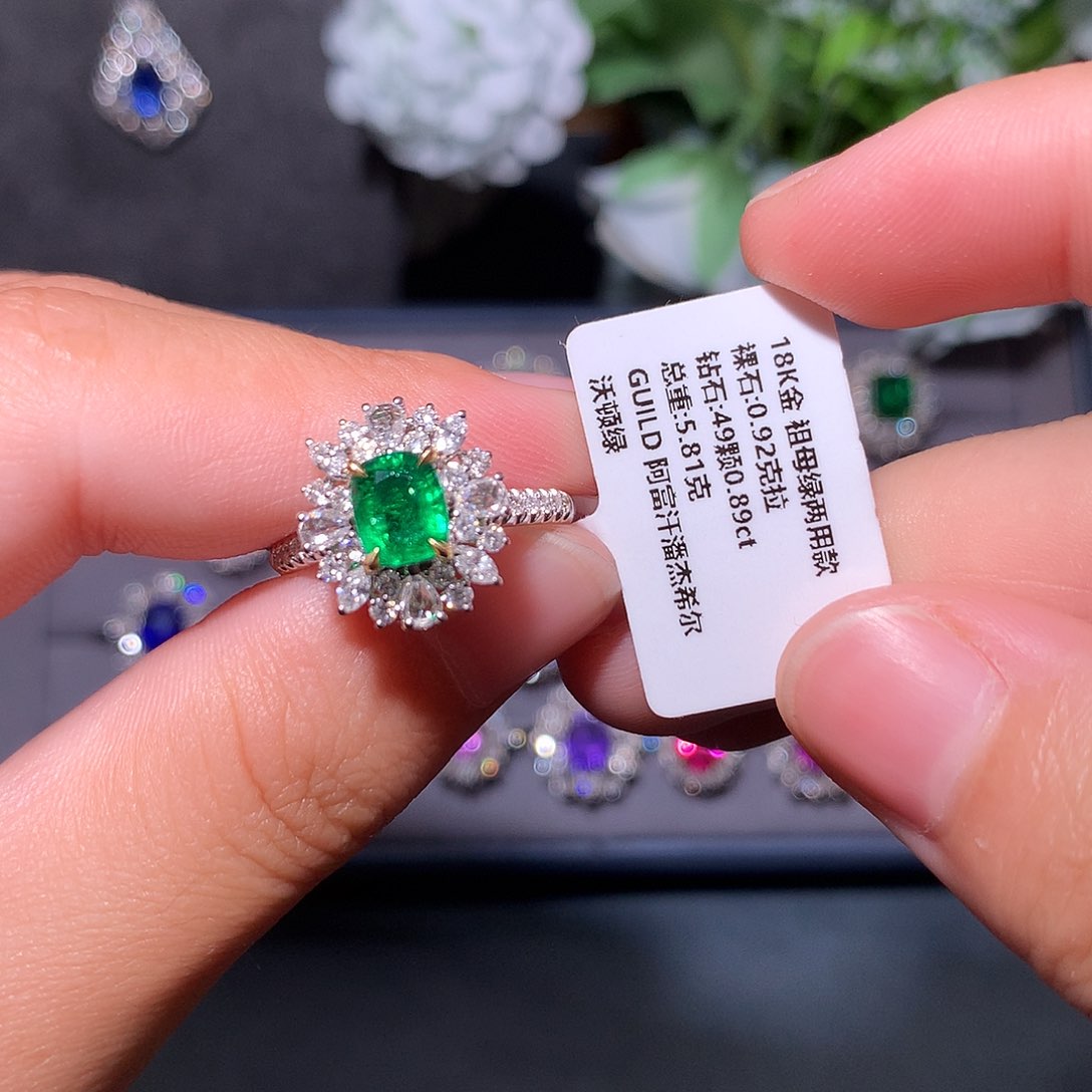 戒指18K金镶嵌祖母绿