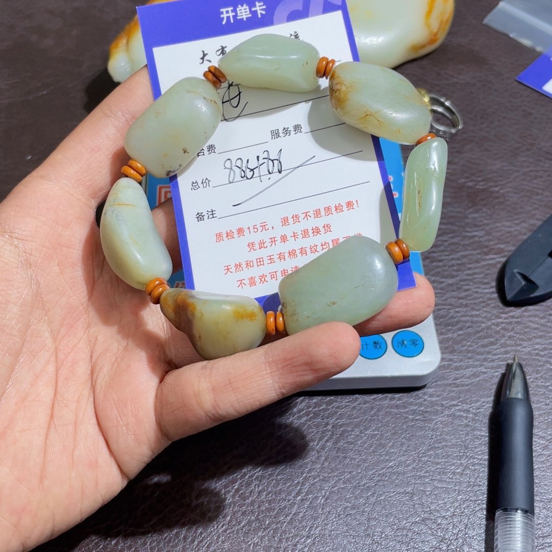 未镶嵌手链和田玉世****骡