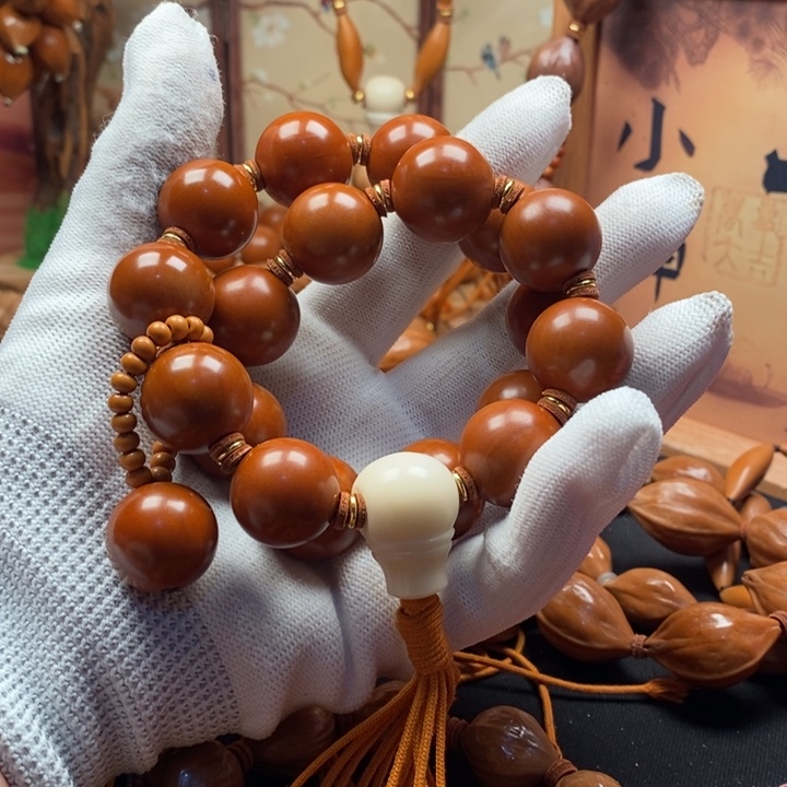 橄榄核手串/手链2.0光珠手持