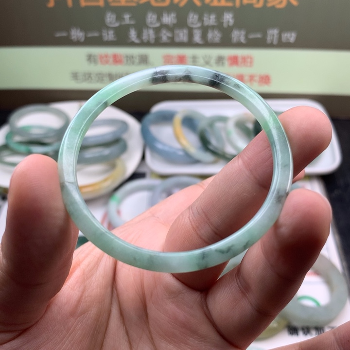 【闪购商品】翡翠手镯未镶嵌手镯