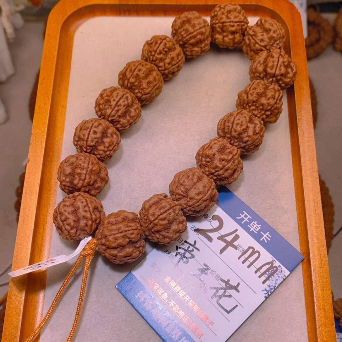 金刚菩提手串帝王花大尺寸24