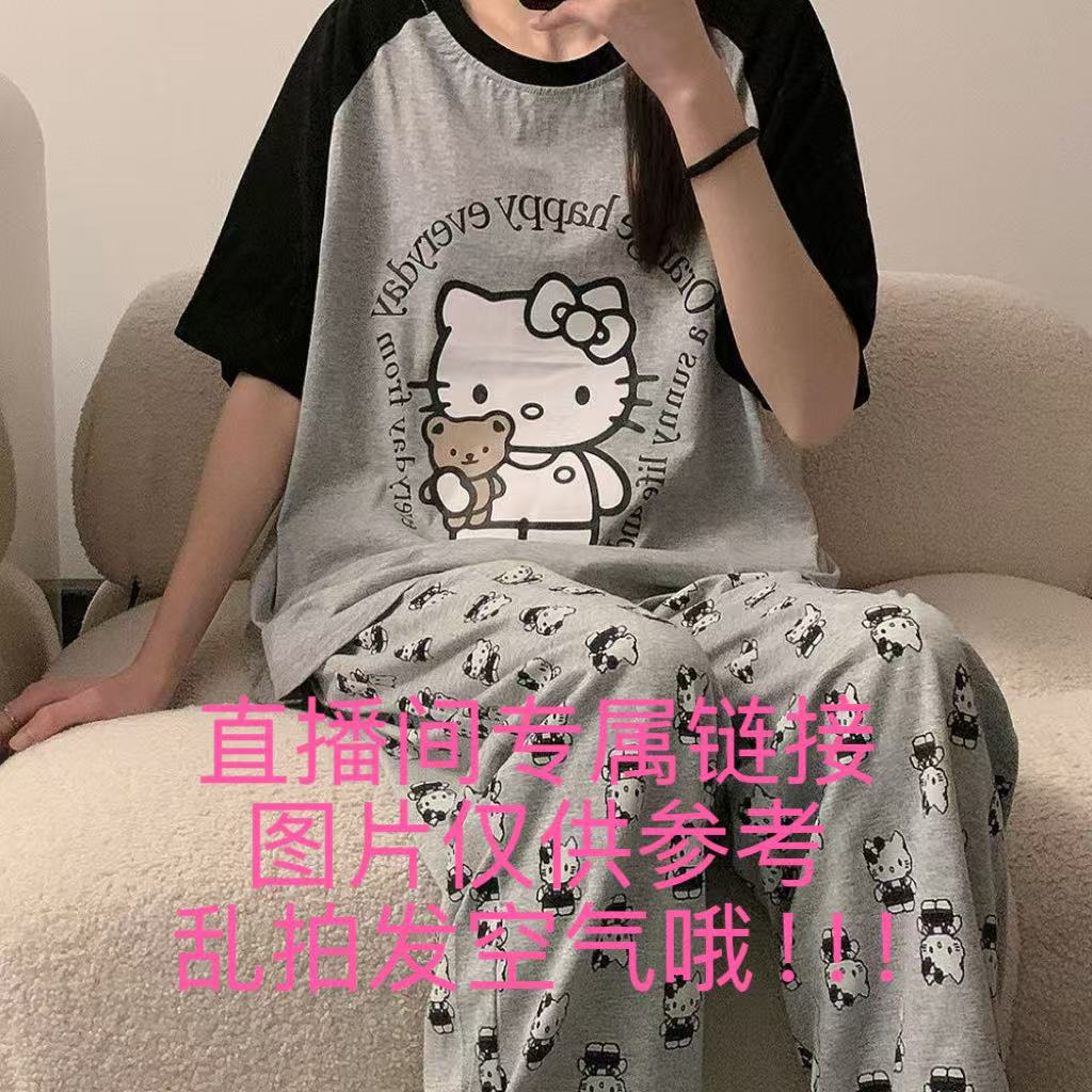 夏季女款宽松短袖长裤卡通可外穿家居服