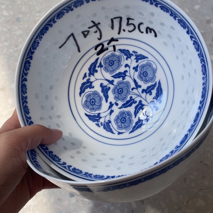 摆件景德镇高温细白瓷餐具