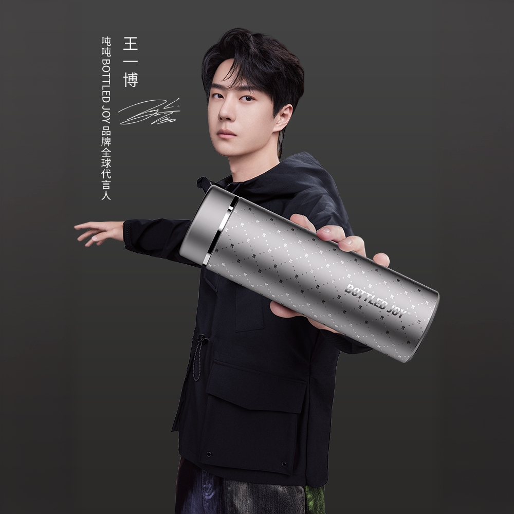 susu钛吨吨99.79%纯钛保温保冰车载办公水杯商务送礼礼盒