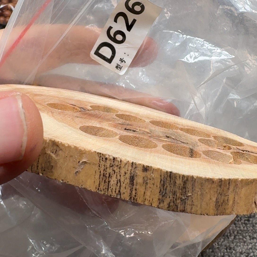 其他檀香木老山檀香带皮藕片随机发