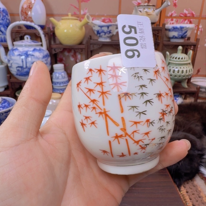 碗506啊啊啊啊啊啊啊啊啊啊啊啊