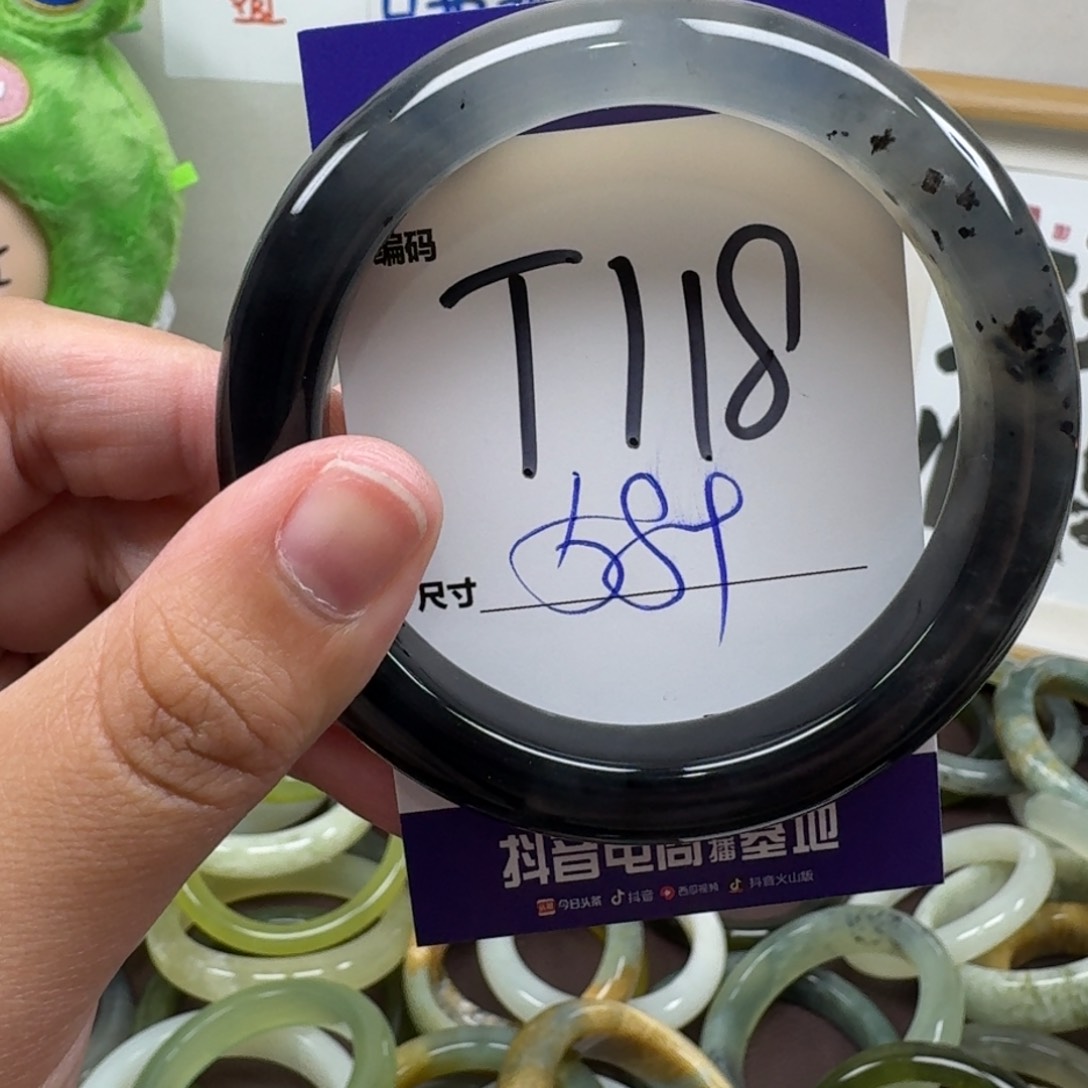 蛇纹石玉未镶嵌手镯118