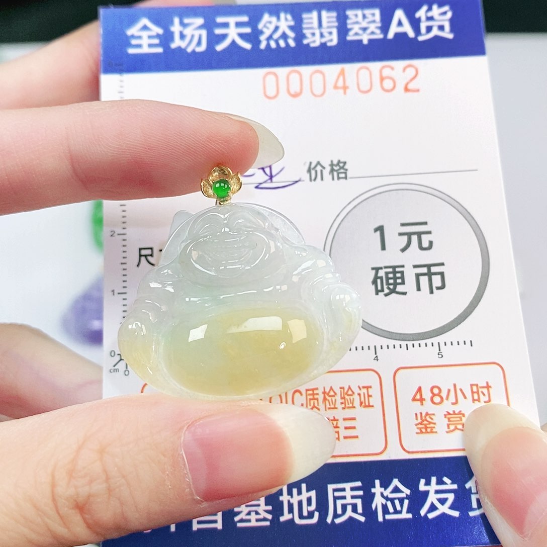 翡翠吊坠(不含链)18K金镶嵌