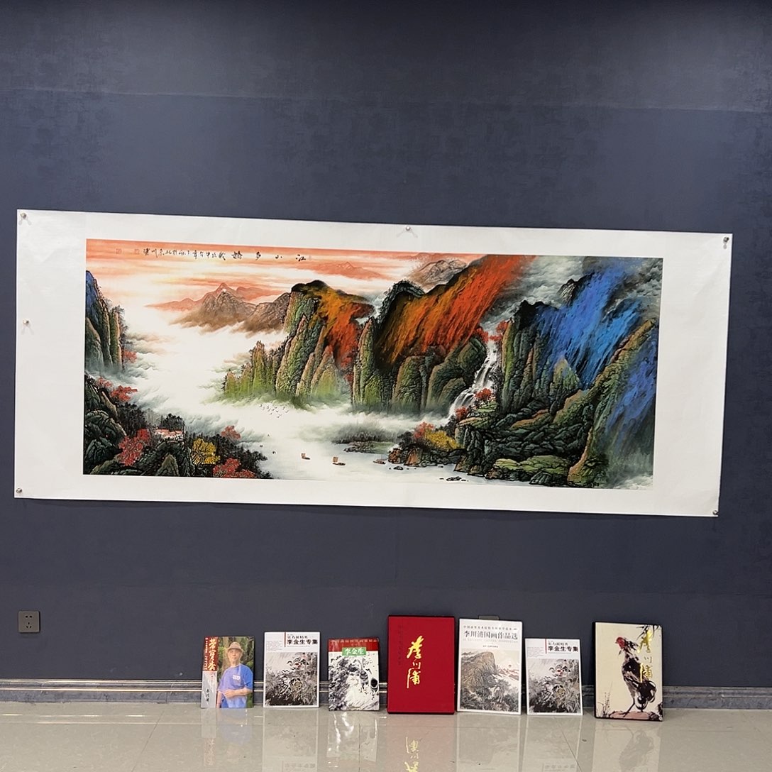 国画李川浦老师作品一张