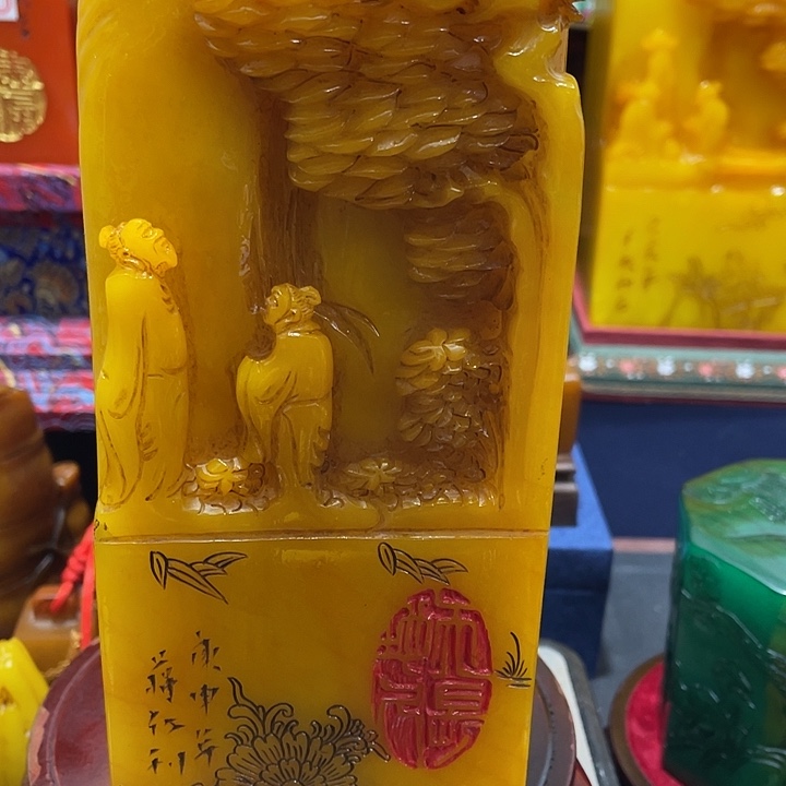 寿山石印石篆刻印章引首章闲章姓名章生日礼物