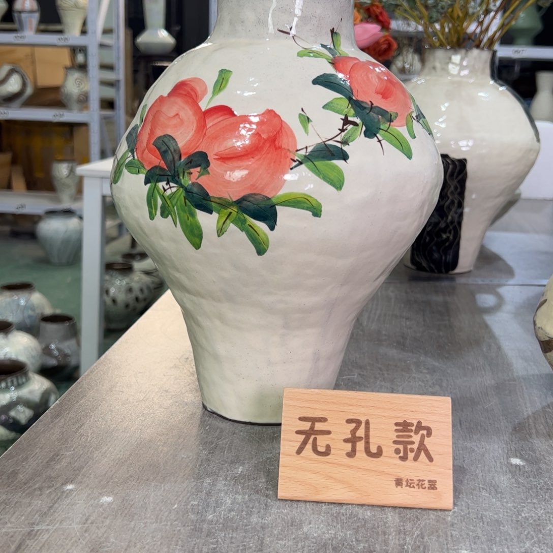 红陶口8高30无孔