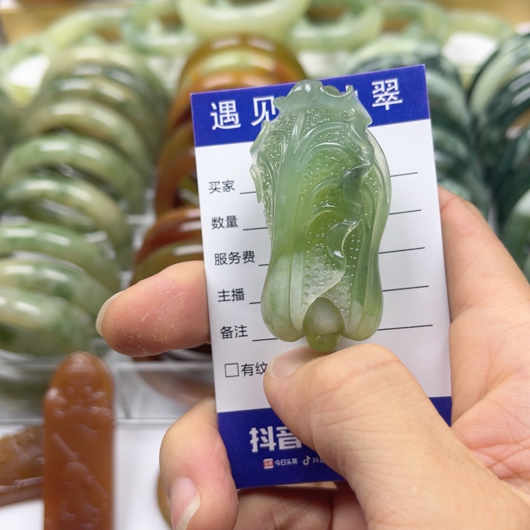 透闪石-蛇纹石玉手镯未镶嵌