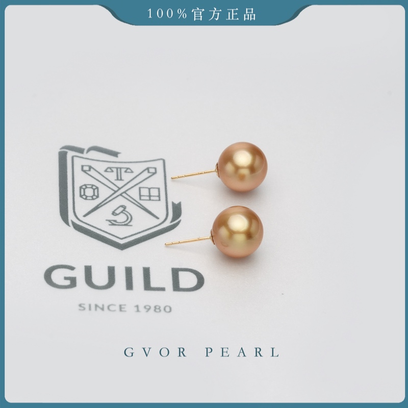 珠宝展！吉尔德五星强光赤金海水金珍珠耳钉10-11mm A1921