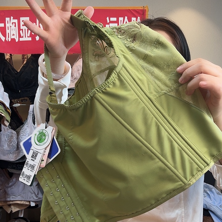 小***萍三醋酯纤维绿80b1