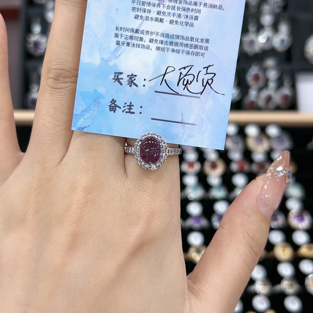 绿水晶戒指银S925镶嵌戒指