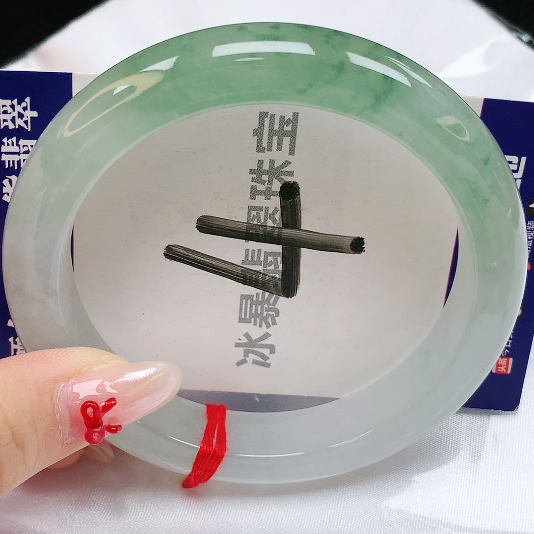 翡翠手镯未镶嵌天然缅甸a货翡翠