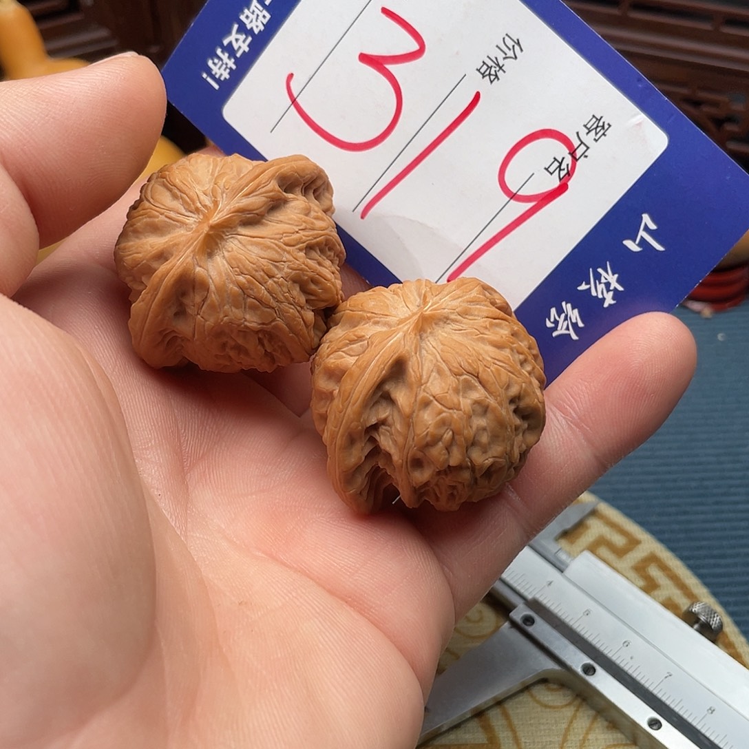 文玩核桃闪电购319