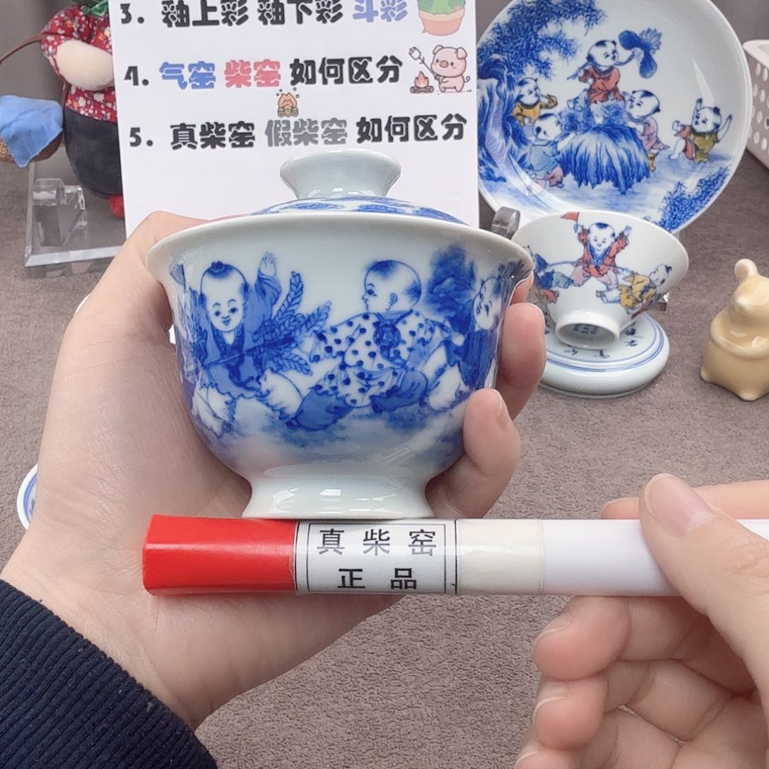 碟陶瓷制品加工工艺