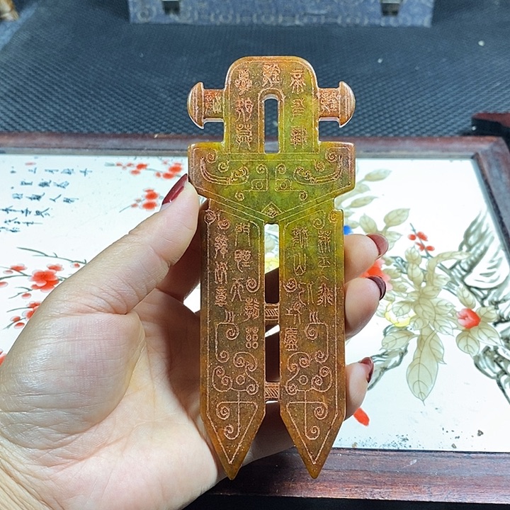 紫砂闪购链接一图一物