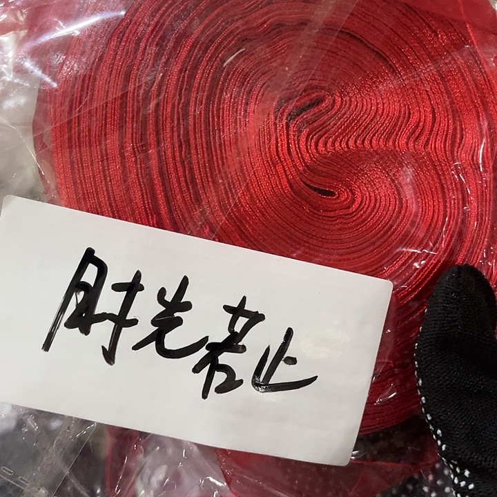 时****包装DIY饰品辅料手工