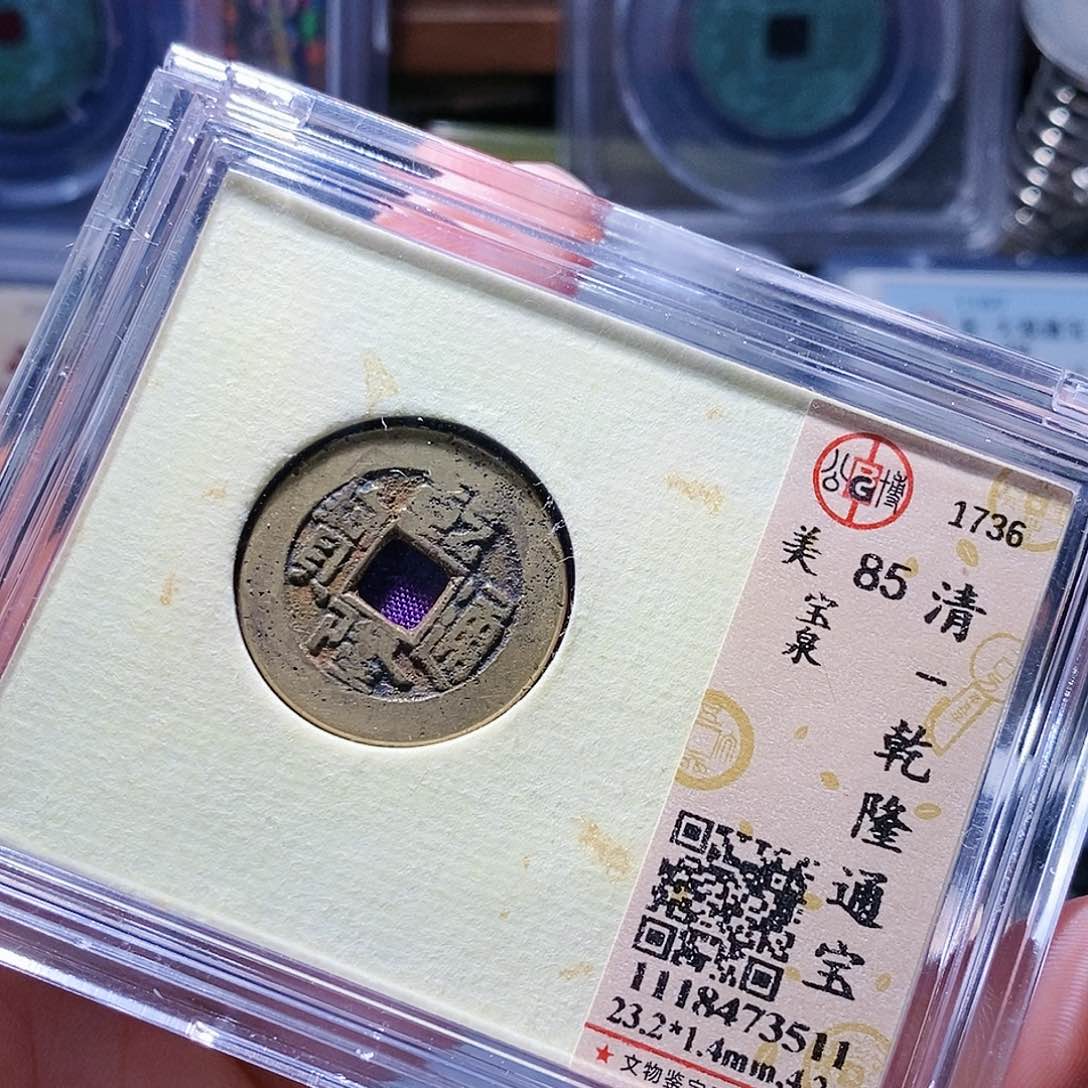 铜35还爱爱爱爱爱爱爱啊