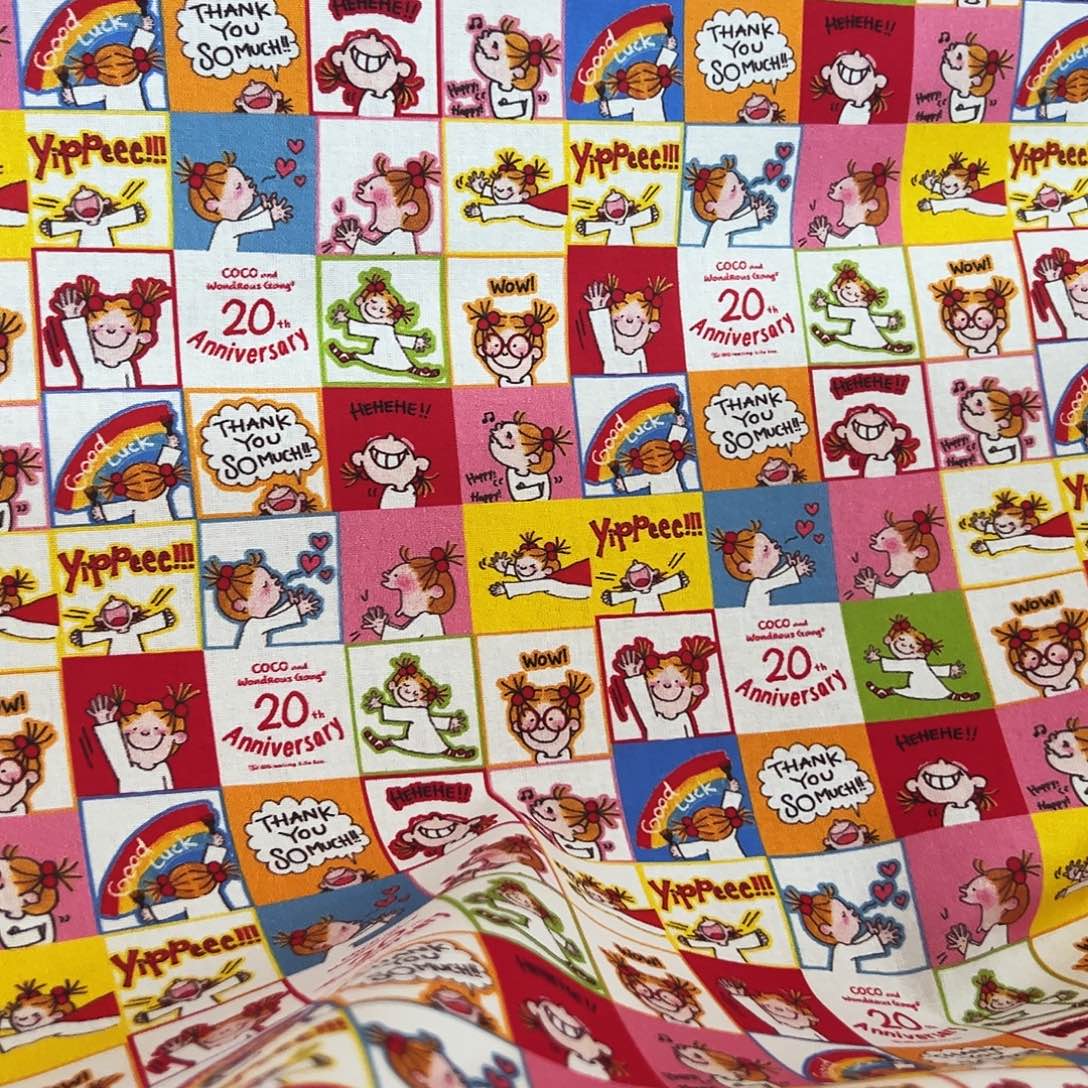 棉一米价纯棉平布1.1米宽果子10