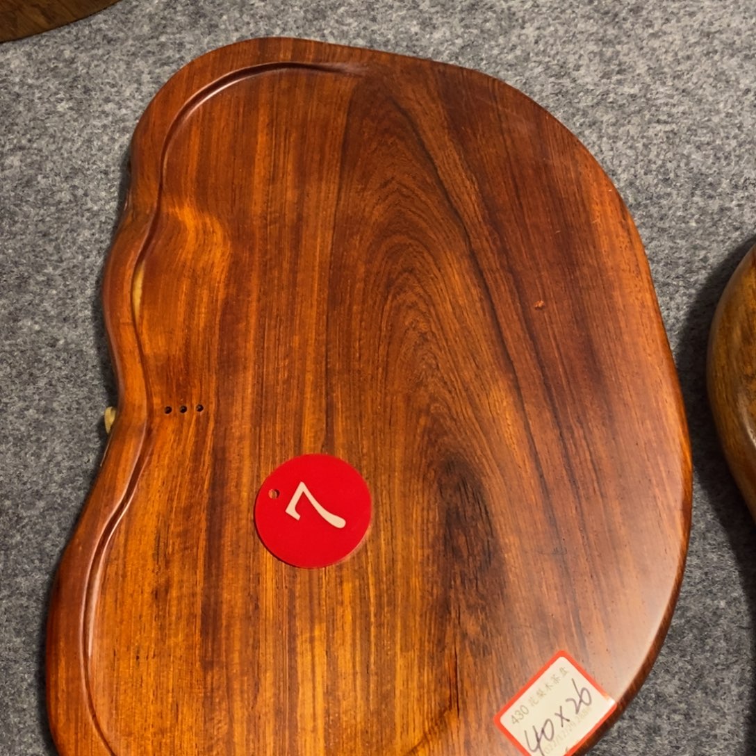 富***️瑕疵茶盘如图，拍下以后拒绝任何理由退换！