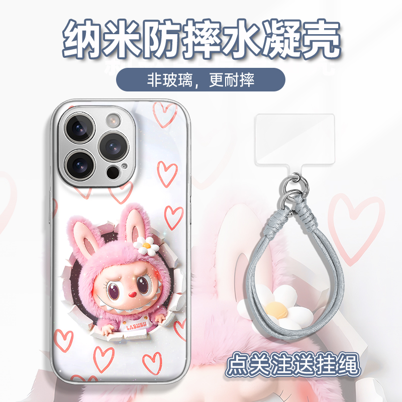 适用于苹果16华为OPPO小米VIVO高颜值潮流LJ闪粉水凝手机壳AM0480