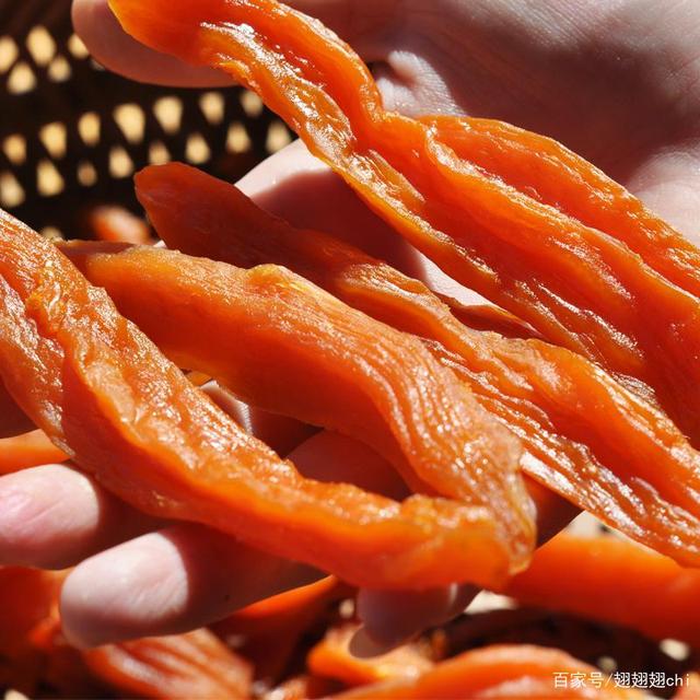 【农家红薯干】自然晾晒 软糯香甜 儿时味道