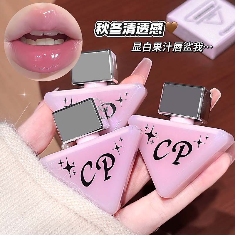 CAPPUVINI粉沁冰透唇釉 水润清透镜面滋润嘟嘟唇显色口红