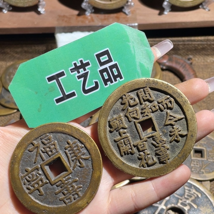 铜周*工艺品工艺品工艺品