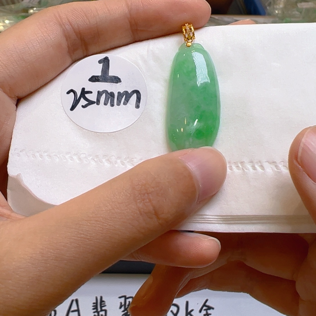 吊坠(不含链)18K金镶嵌翡翠