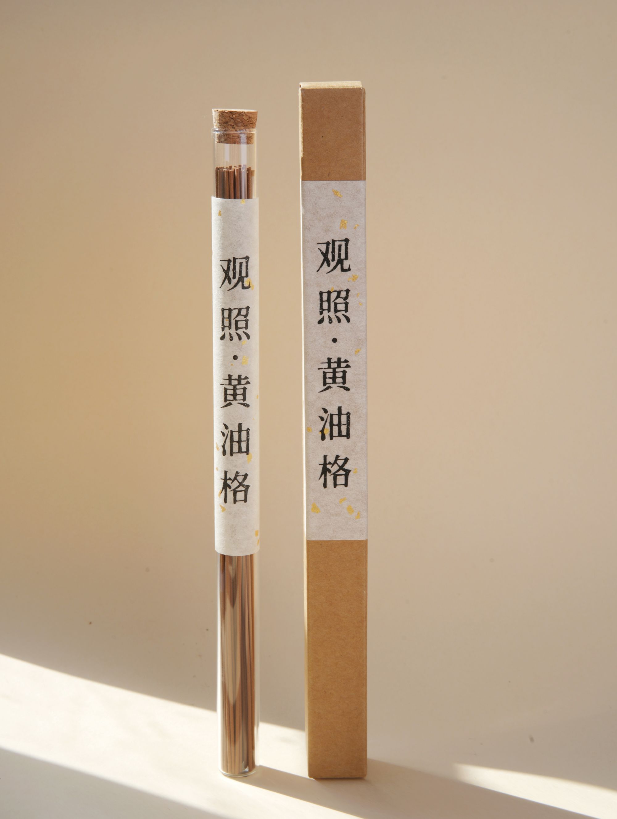 观照·黄油格天然净化沉香线香10克