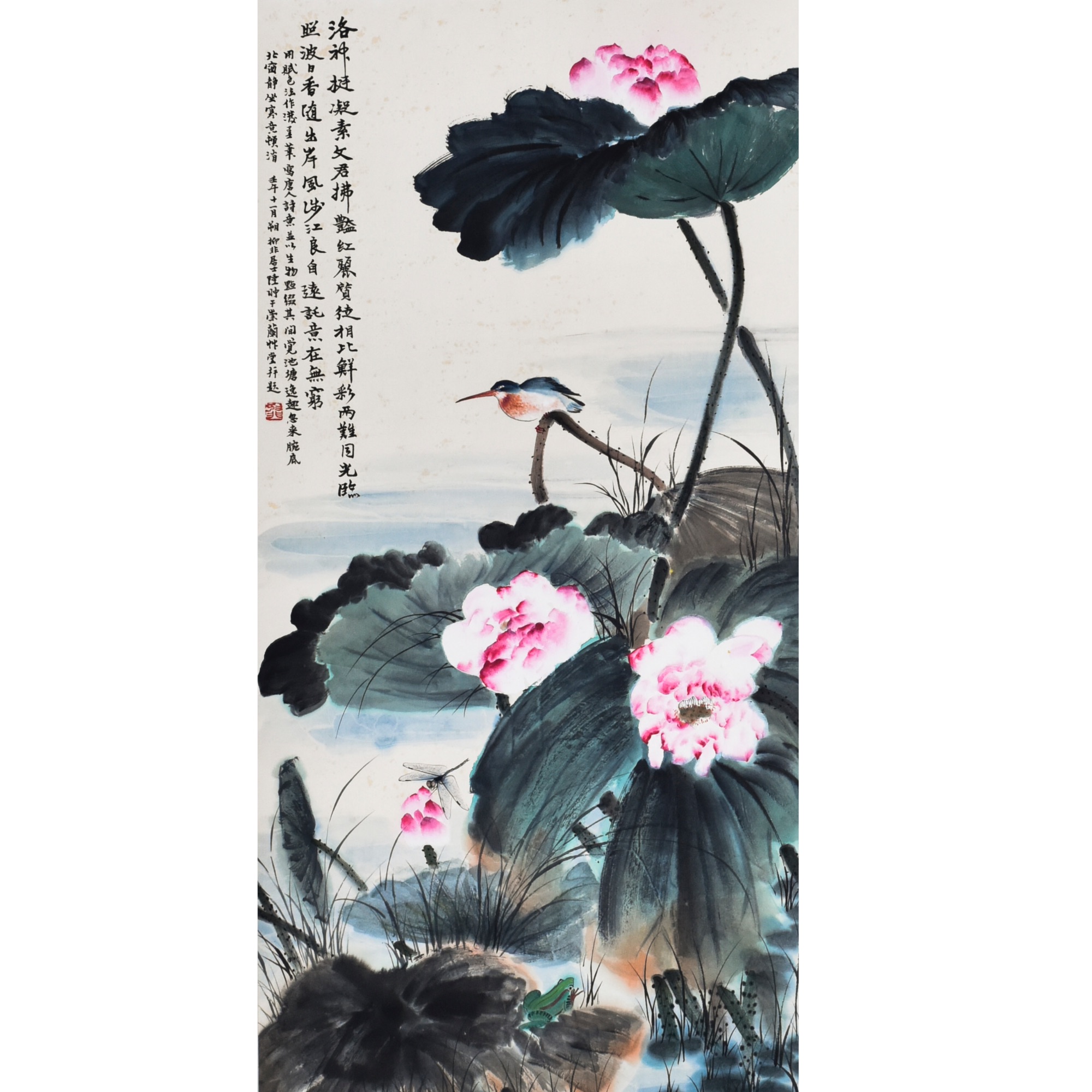 Lot 2560 陆抑非 《花鸟画》 97cm*48cm