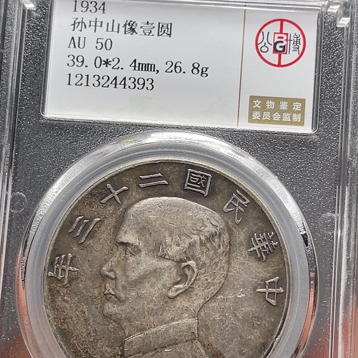 童***话银如图所说的是一个