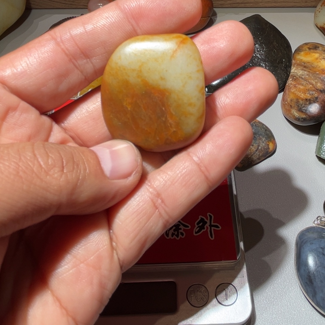 和田玉（子料）未镶嵌挂件