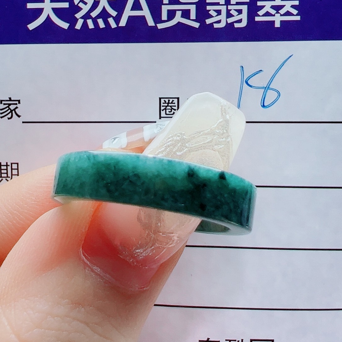 未镶嵌戒指翡翠彡*戒圈