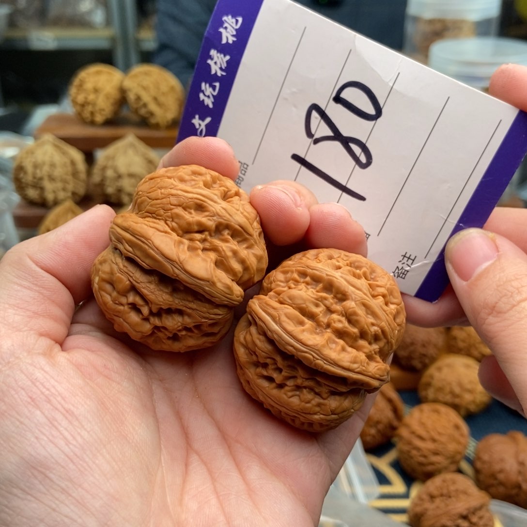 文玩核桃吊坠42元宝