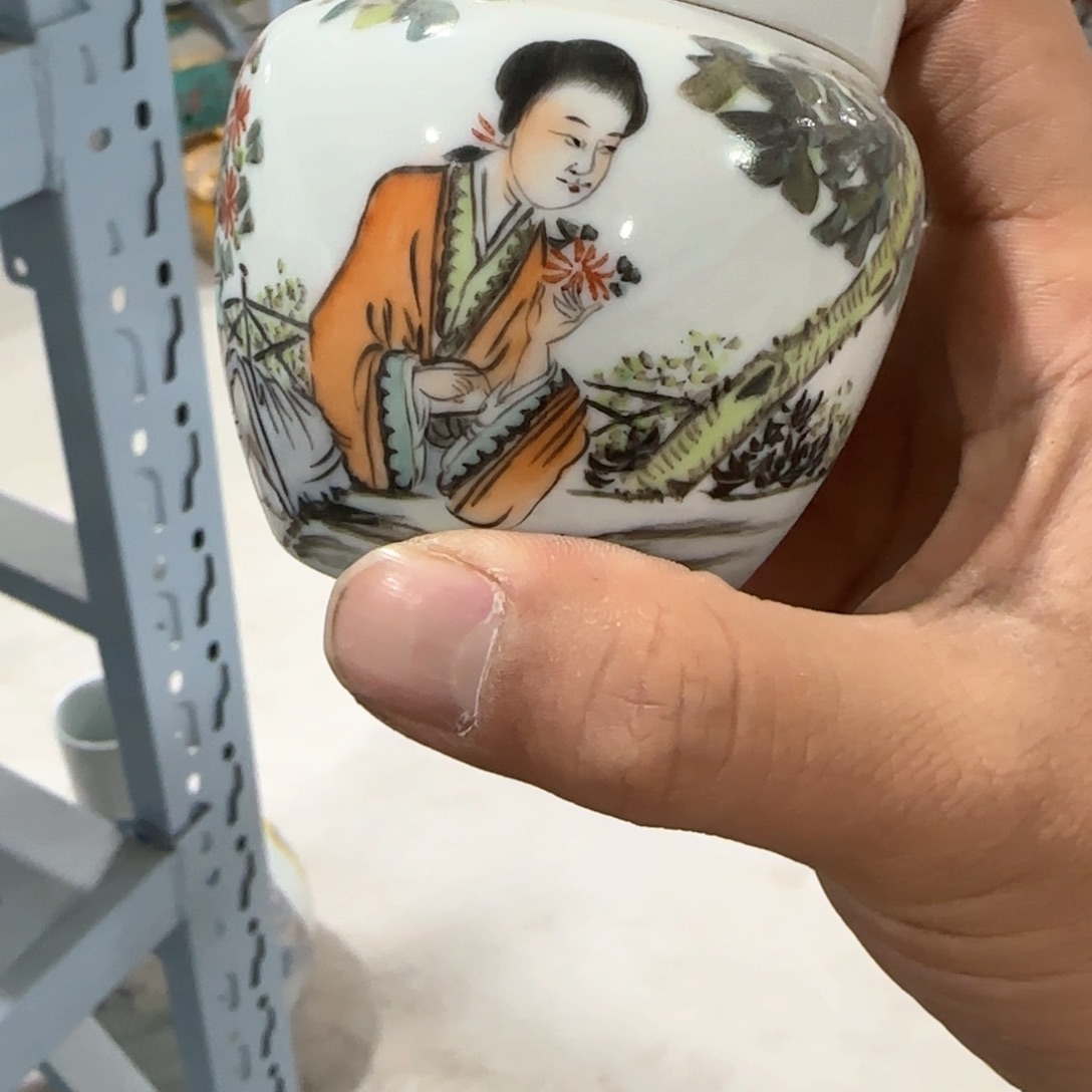 瓷片瓷器等行业和专业人士阅读本