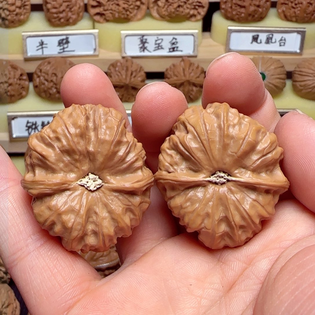 文玩核桃吊坠门头沟元宝39